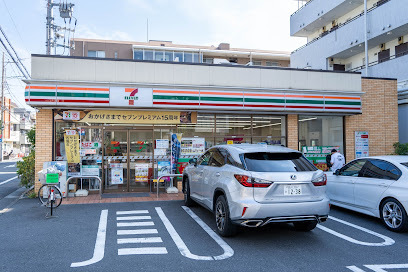 コンビニ　セブン-イレブン 大田区矢口２丁目店（コンビニ）まで347m