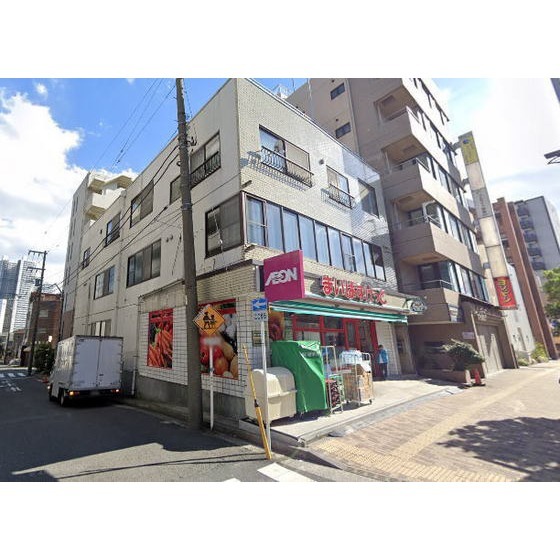スーパー　まいばすけっと神奈川２丁目店（スーパー）まで737m