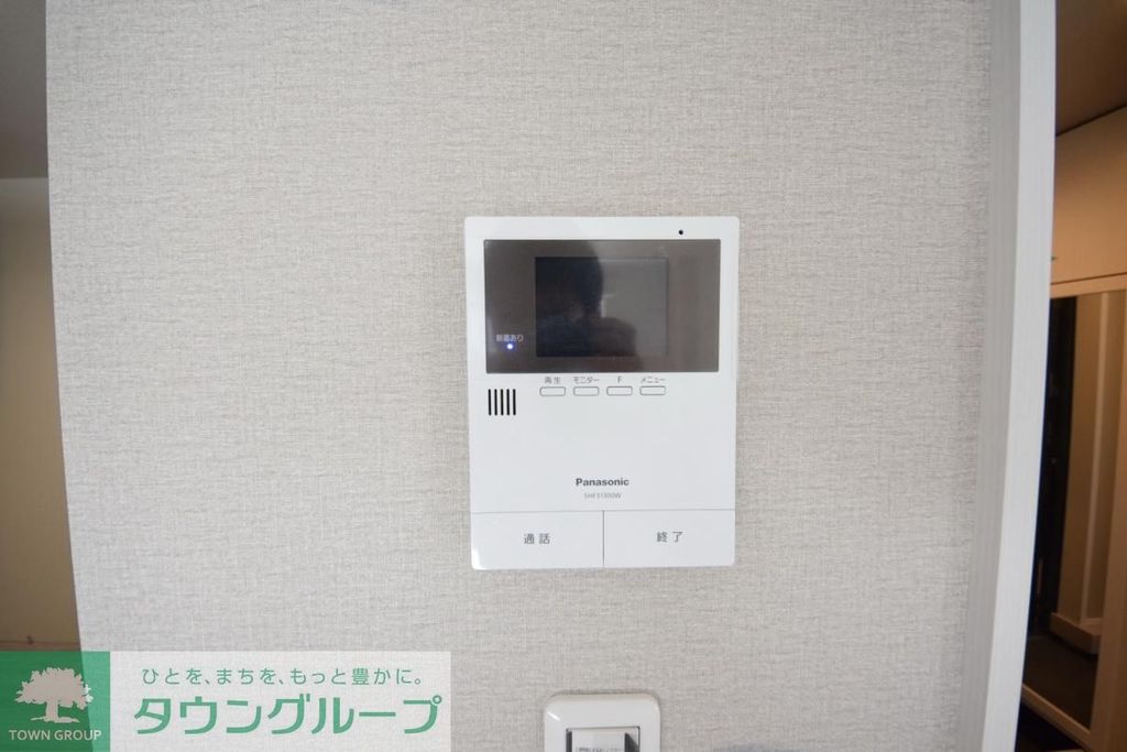 セキュリティ　★お問い合わせはタウンハウジング★