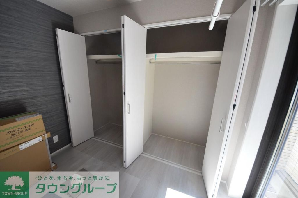 収納　★お問い合わせはタウンハウジング★