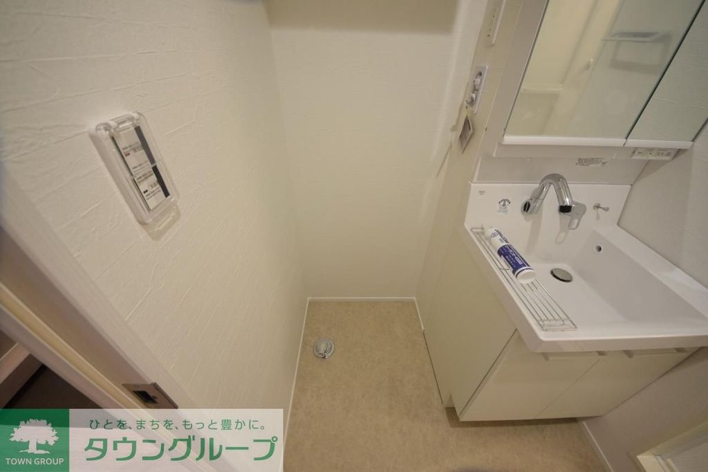 洗面設備　★お問い合わせはタウンハウジング★