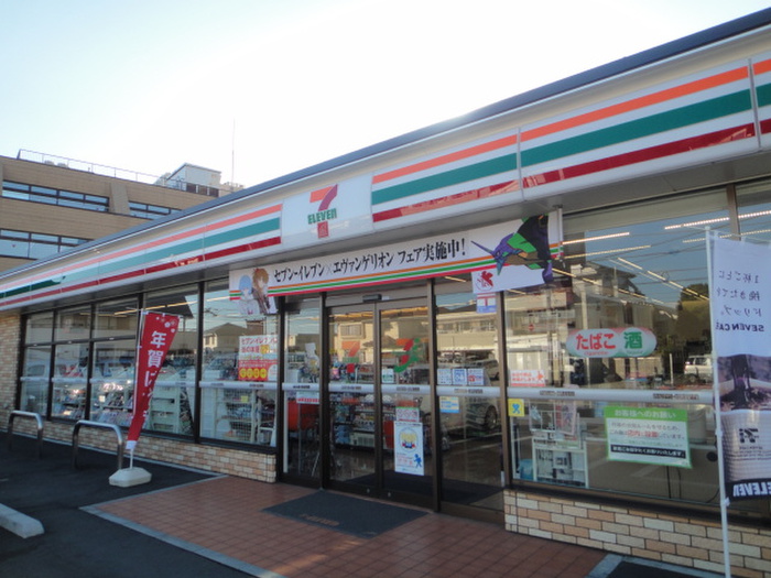 コンビニ　セブンイレブン 南町田店（コンビニ）まで133m