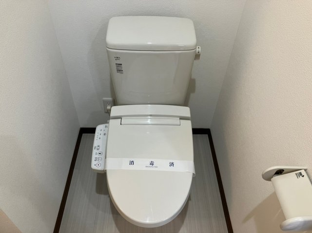 トイレ　嬉しい温水洗浄便座