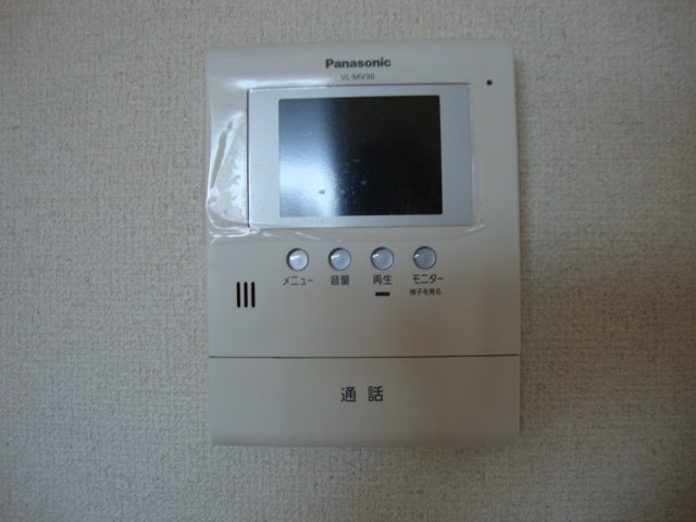 セキュリティ　モニターホン（イメージ）