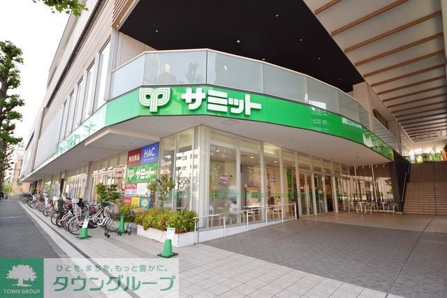 スーパー　サミット（スーパー）まで190m