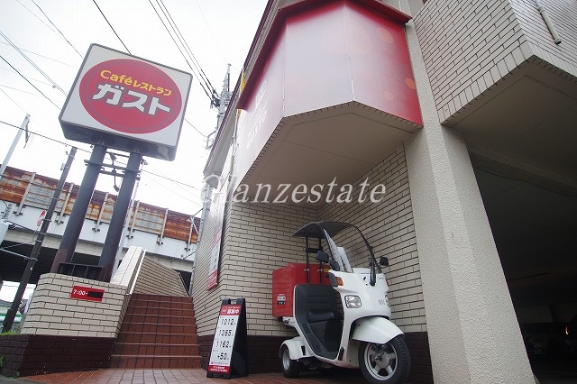 飲食店　ガスト 溝の口駅前店(から好し取扱店)（飲食店）まで1545m
