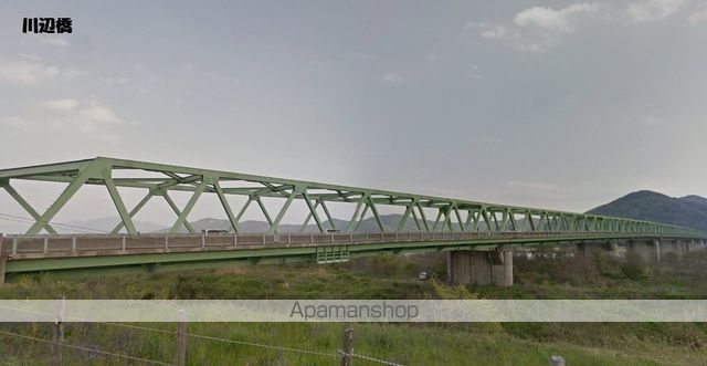 その他　川辺橋（その他）まで716m