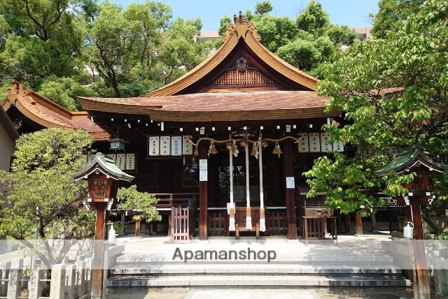 その他　松山神社（その他）まで296m