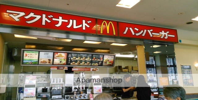 飲食店　マクドナルド南江口関西スーパー店（飲食店）まで294m