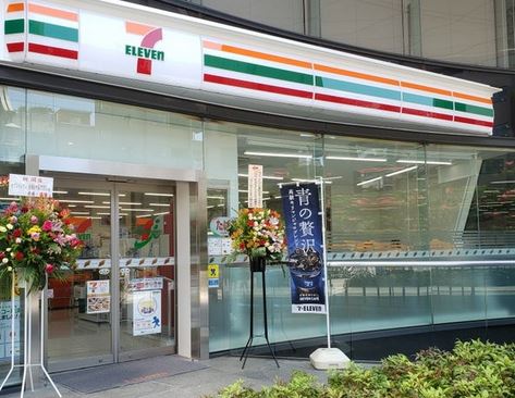 コンビニ　セブンイレブン台東松が谷1丁目店（コンビニ）まで162m