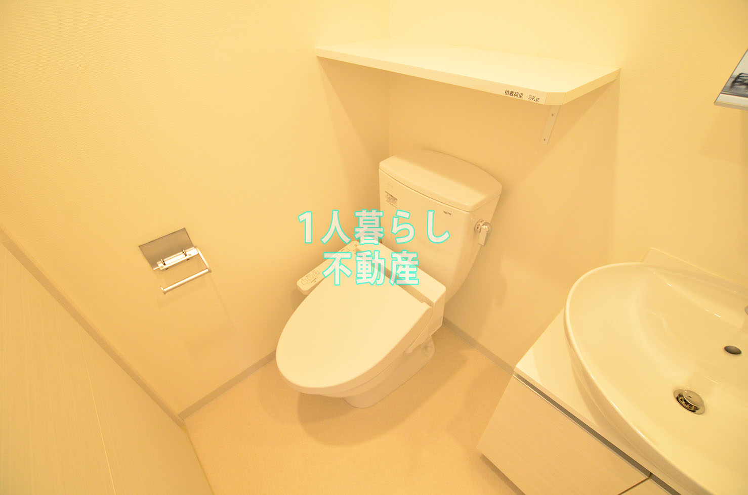 トイレ　温水洗浄便座です