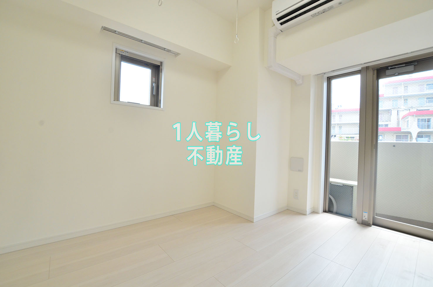 その他部屋・スペース　居室を別角度から