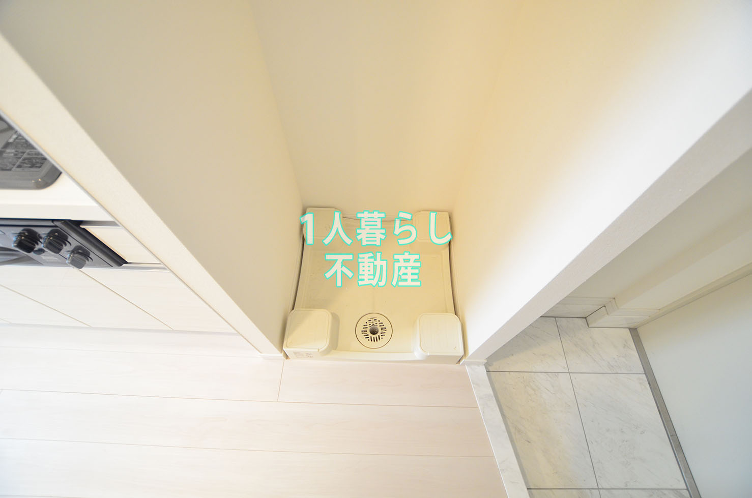 その他設備　洗濯機置き場です