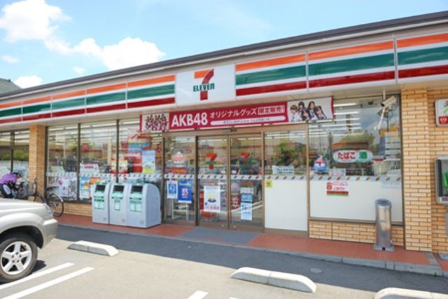 コンビニ　セブンイレブン三鷹天文台通り店（コンビニ）まで813m