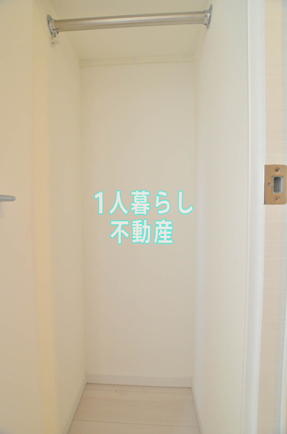 収納　クローゼットです