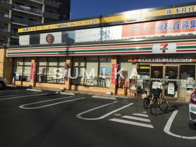 コンビニ　セブンイレブン岡山東古松2丁目店（コンビニ）まで204m