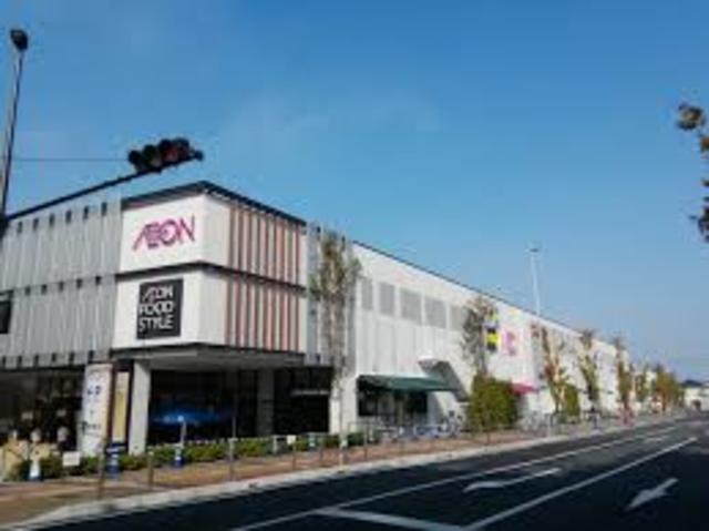 スーパー　イオンフードスタイル藤井寺店（スーパー）まで570m