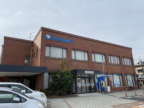 銀行　池田泉州銀行鳳支店（銀行）まで49m