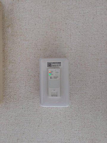 その他　インターネット使用料無料