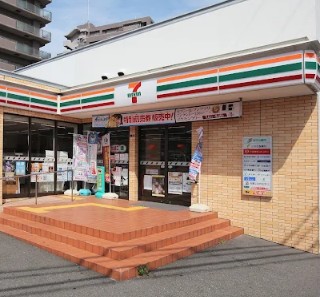 コンビニ　セブンイレブン 吹田上山田店（コンビニ）まで764m