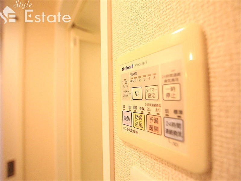 その他設備　浴室乾燥機