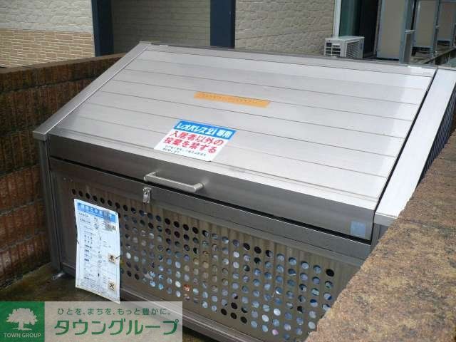 その他　ゴミステーションです。