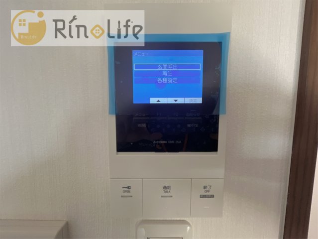 セキュリティ　セキュリティ