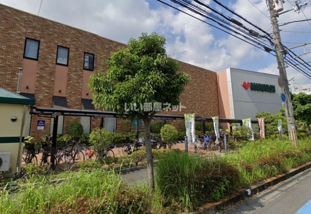 スーパー　MARUYASU(マルヤス) 宮田店（スーパー）まで1361m