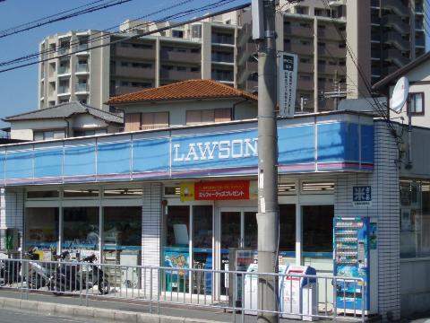 その他　ローソン吹田千里丘上店（その他）まで657m