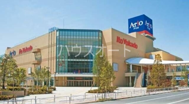 スーパー　イトーヨーカドーアリオ北砂店（スーパー）まで865m