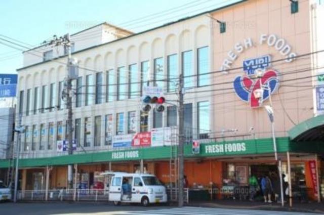 スーパー　ゆりストア百合丘本店（スーパー）まで458m