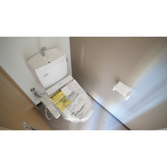 トイレ　シャワー付きトイレ