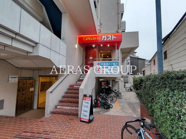 飲食店　ガスト 世田谷上馬店（飲食店）まで449m