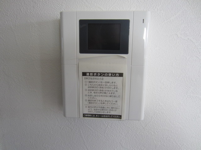 セキュリティ　別部屋参照・現状優先