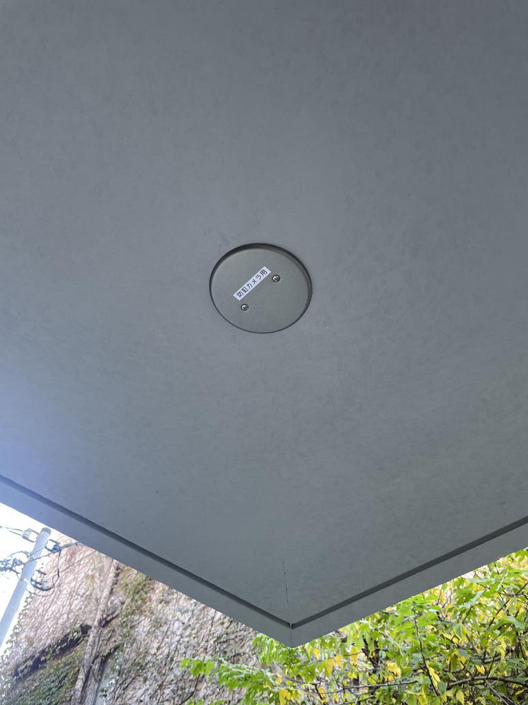 セキュリティ　防犯カメラ設置