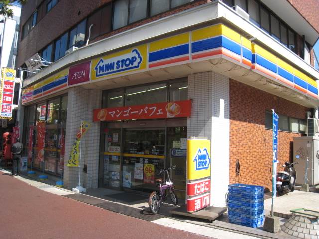 コンビニ　ミニストップ 福岡大橋1丁目店（コンビニ）まで359m