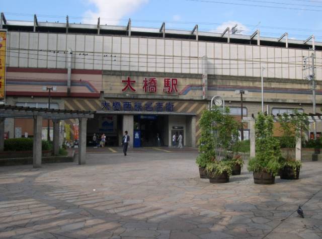 ショッピングセンター　大橋西鉄名店街（ショッピングセンター）まで562m