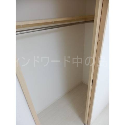 収納　詳細は、ウィンドワード中の島店までご相談下さい。