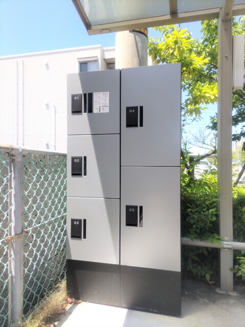 その他共有部分　宅配ＢＯＸ