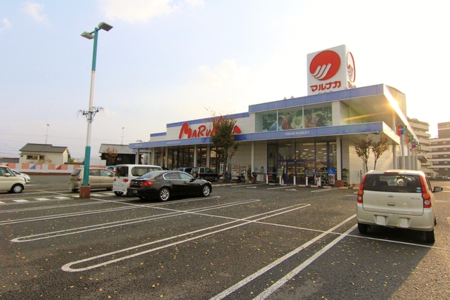 スーパー　マルナカ　和泉店（スーパー）まで690m