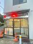 警察署・交番　渋谷警察署（警察署・交番）まで583m