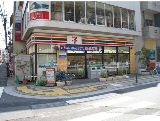 コンビニ　ファミリーマート袋町店（コンビニ）まで214m