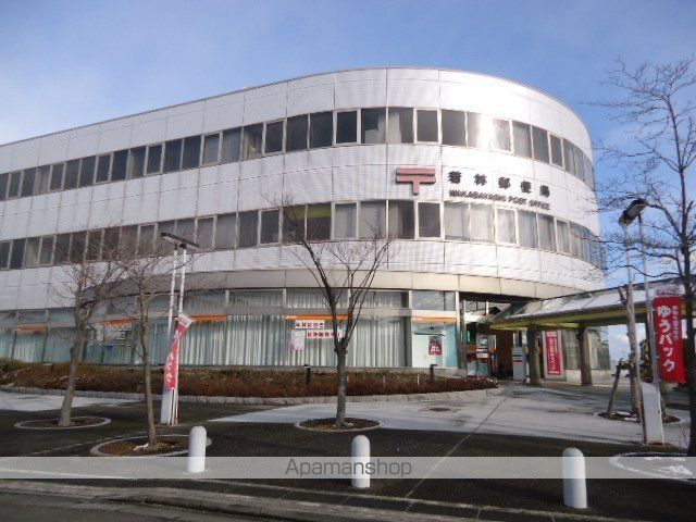 その他　若林郵便局（その他）まで803m