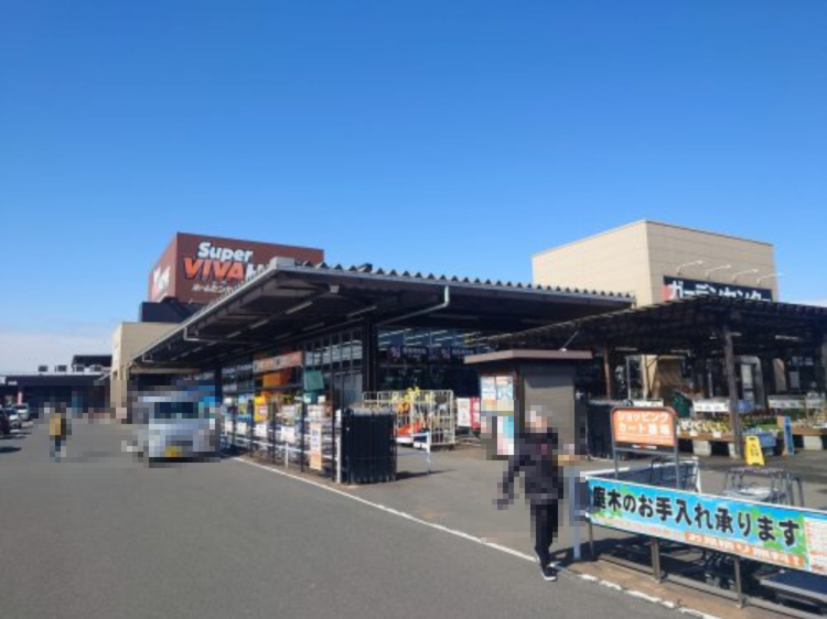 ホームセンター　スーパービバホーム　岐阜柳津店（ホームセンター）まで864m