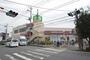 スーパー　ライフ相模原若松店　徒歩11分（スーパー）まで880m