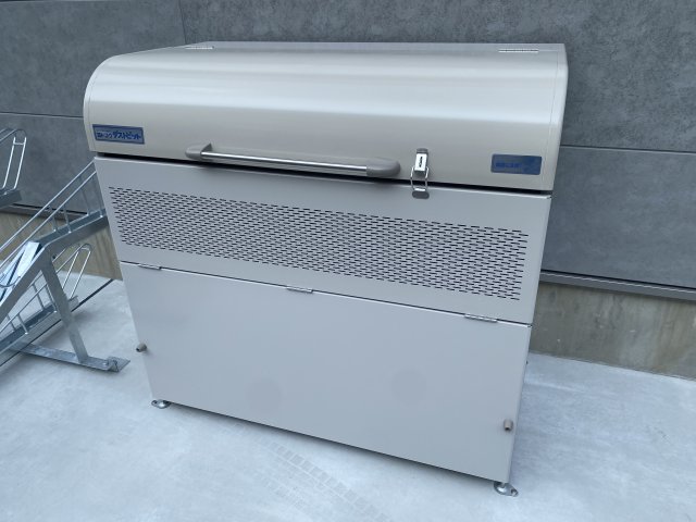 その他　ゴミ捨て場（その他）まで15m