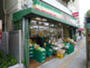 コンビニ　コア白金台店（コンビニ）まで85m