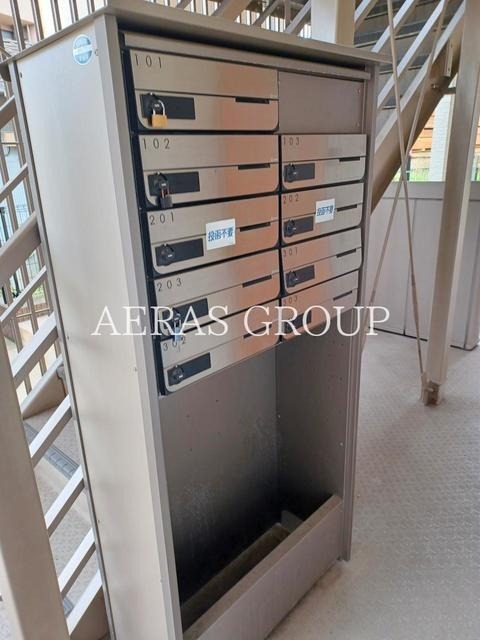 その他共有部分