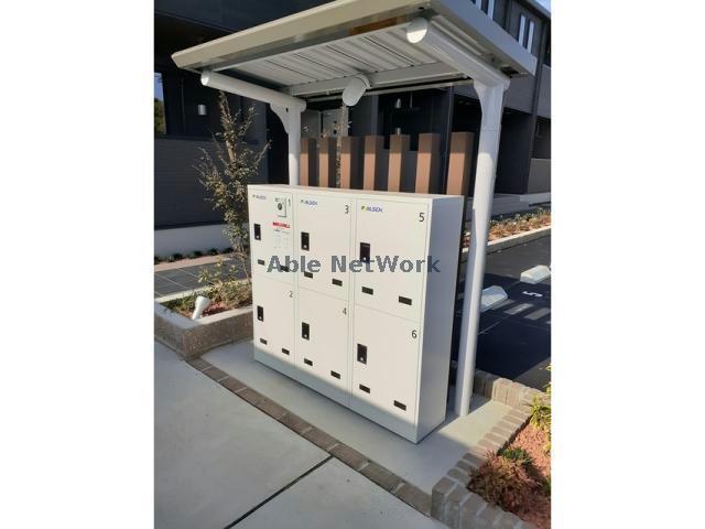 その他共有部分　建物設備