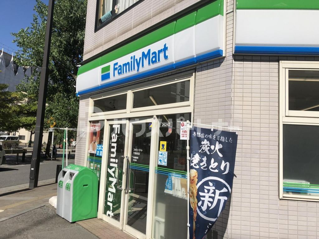 コンビニ　ファミリーマート千葉新宿店（コンビニ）まで140m